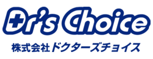 ドクターズチョイス 怪しい