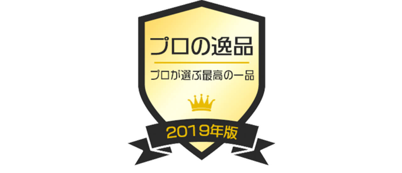 ドクターズチョイス ワンステップ妊娠検査薬 10回分