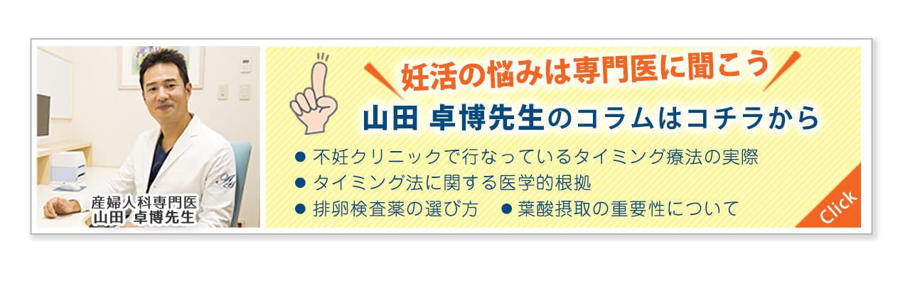 ドクターズチョイス ワンステップ排卵検査薬クリア回分