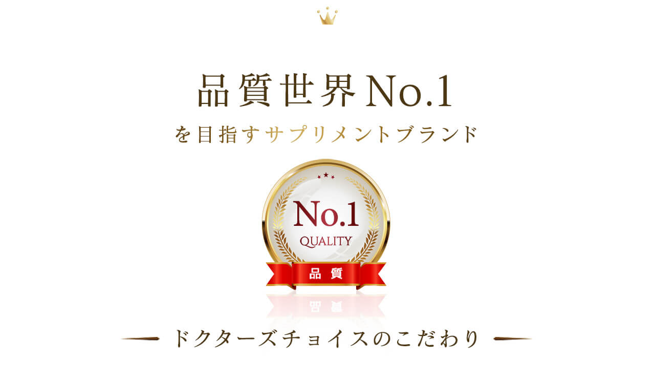 ドクターズチョイス ワンステップ排卵検査薬クリア回分