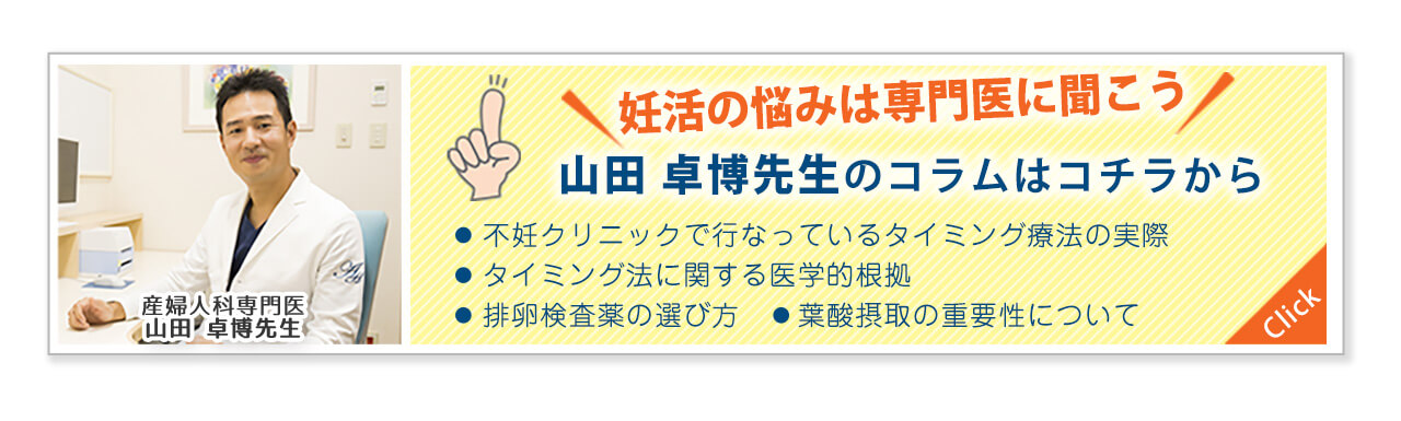 ドクターズチョイス ワンステップ排卵検査薬クリア回分