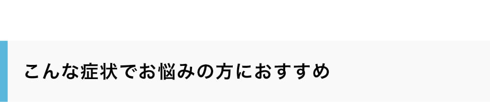 余白