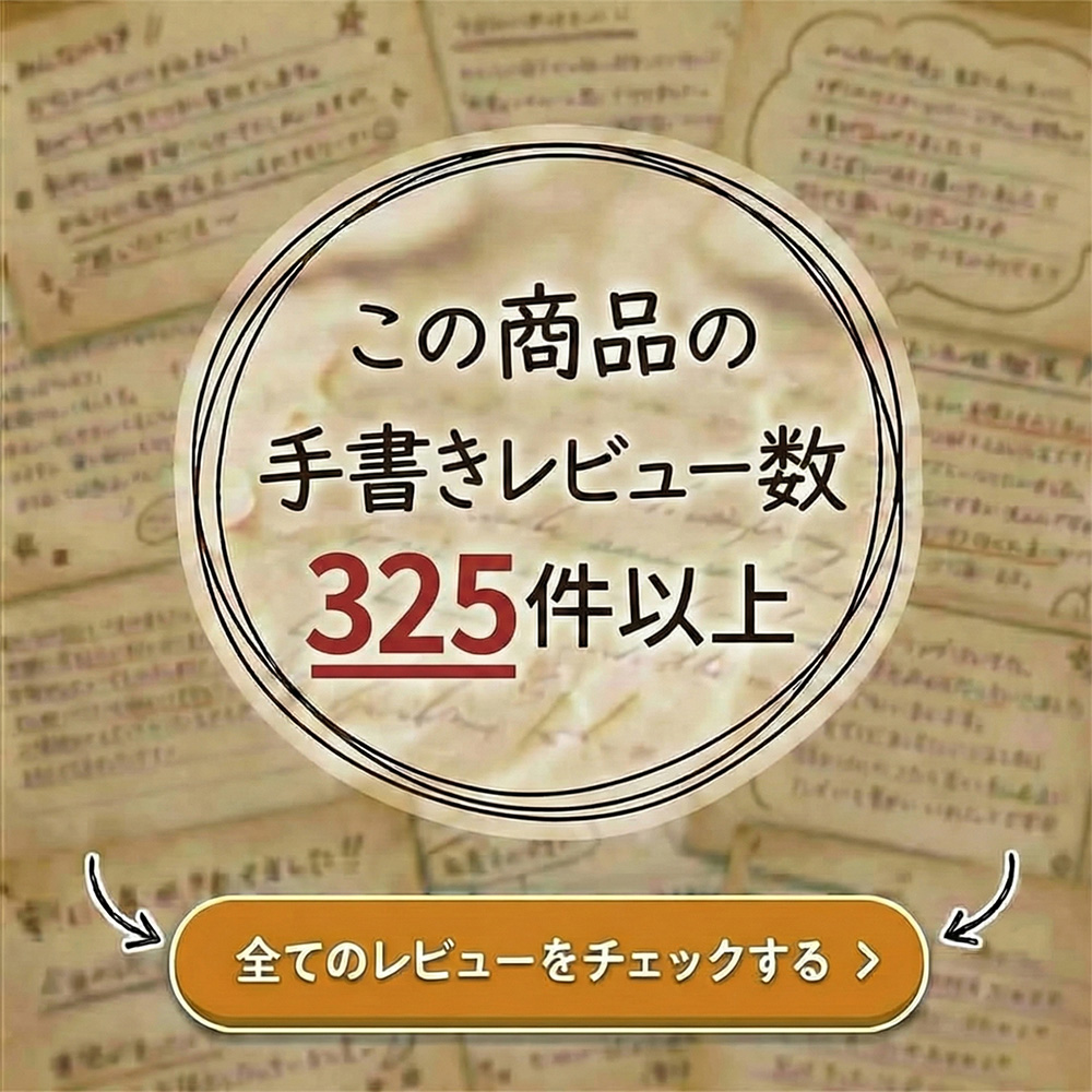 ドクターズチョイス 天然ルテイン 40mg全てのレビューはこちら