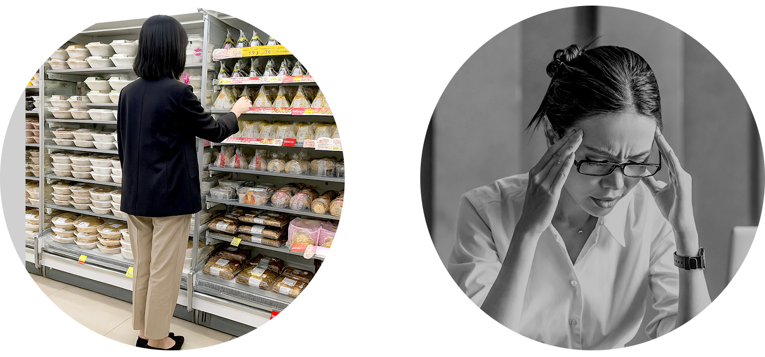 コンビニで加工食品